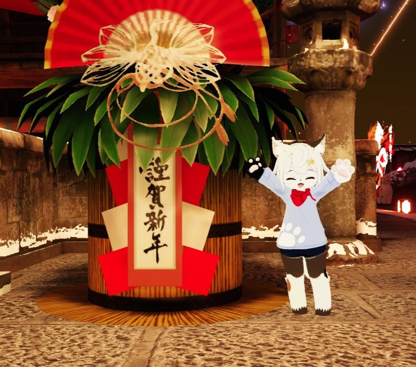 新年の記念写真