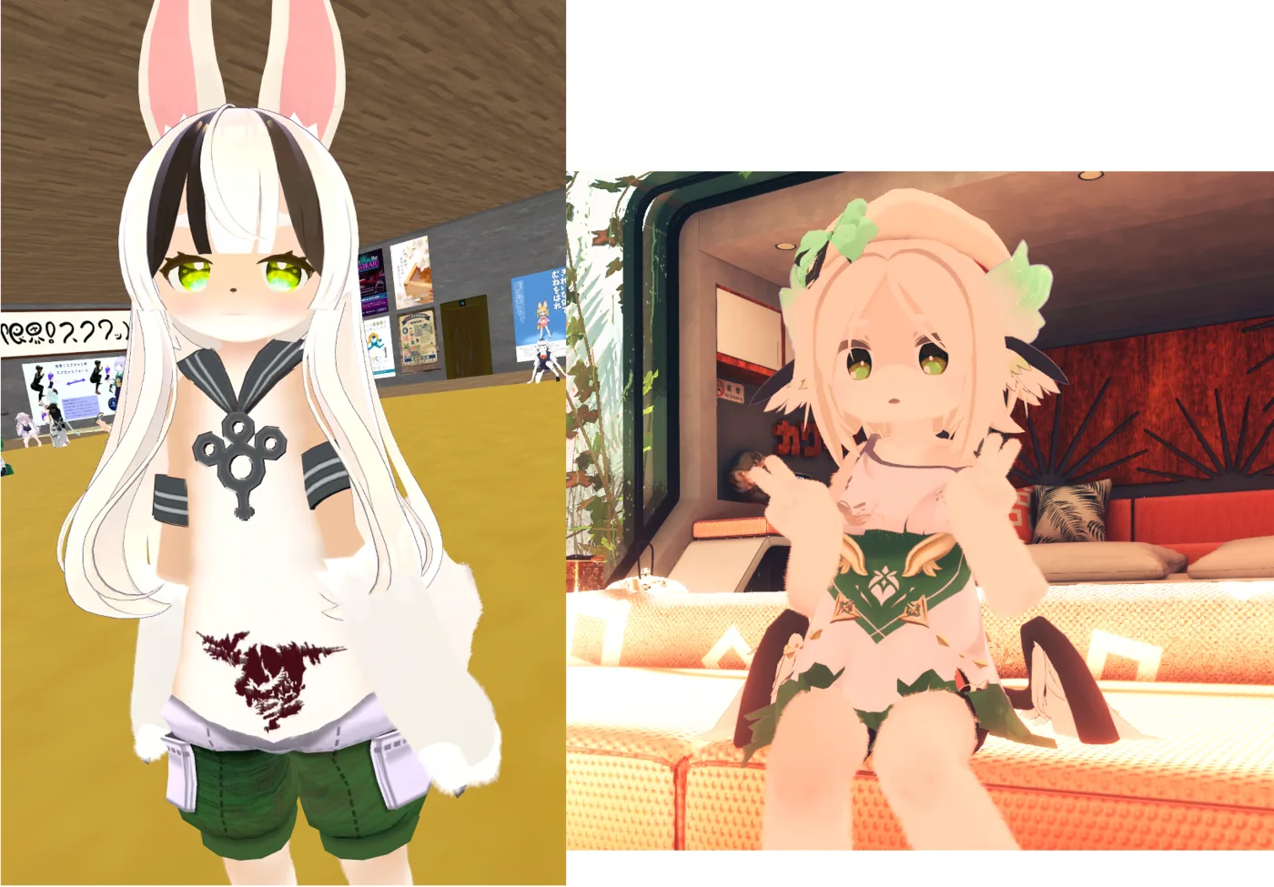 様々な姿のはみくま