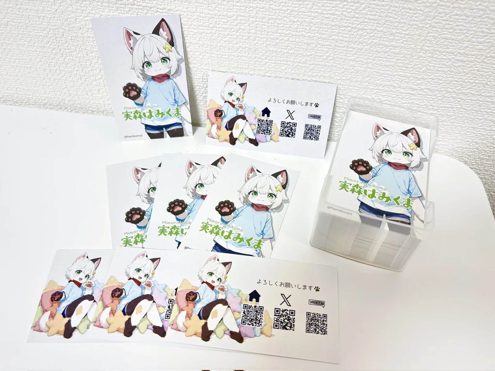 名刺のデザインイメージ